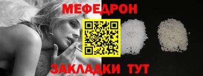 apvp Чебоксары