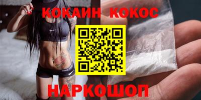 индика Чебаркуль