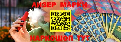 индика Чебаркуль