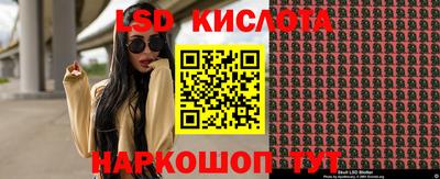 кокаин премиум Чапаевск