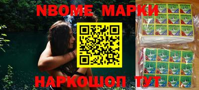 индика Чебаркуль