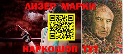 apvp Чебоксары