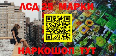 кокаин премиум Чапаевск