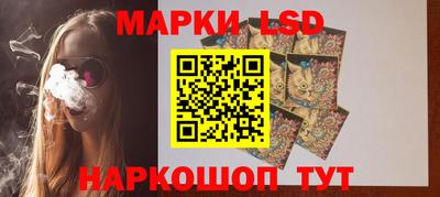 кокаин премиум Чапаевск