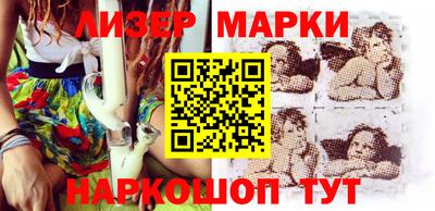 apvp Чебоксары
