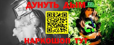 apvp Чебоксары