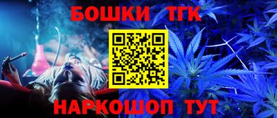 кокаин премиум Чапаевск