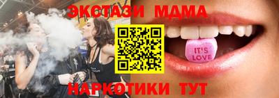 индика Чебаркуль