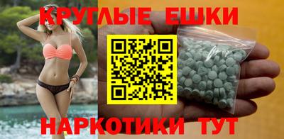 индика Чебаркуль