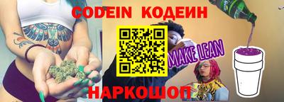 apvp Чебоксары
