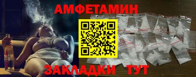 индика Чебаркуль