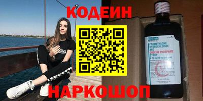 apvp Чебоксары