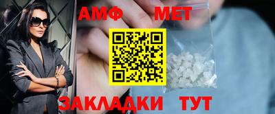 индика Чебаркуль