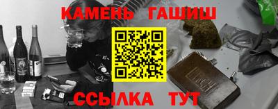 индика Чебаркуль