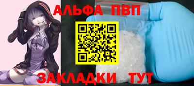 индика Чебаркуль