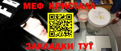 apvp Чебоксары
