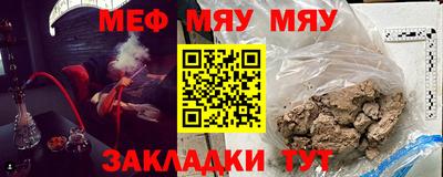 apvp Чебоксары